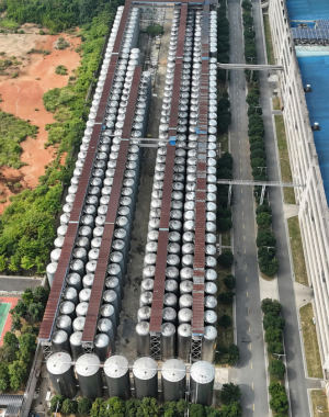 Desalination Plant